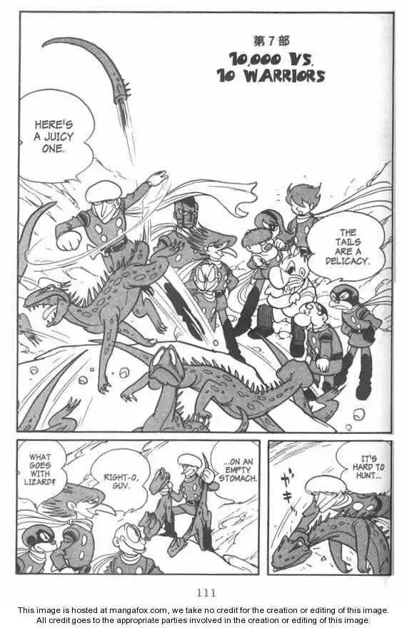 Cyborg 009 Chapter 7 1